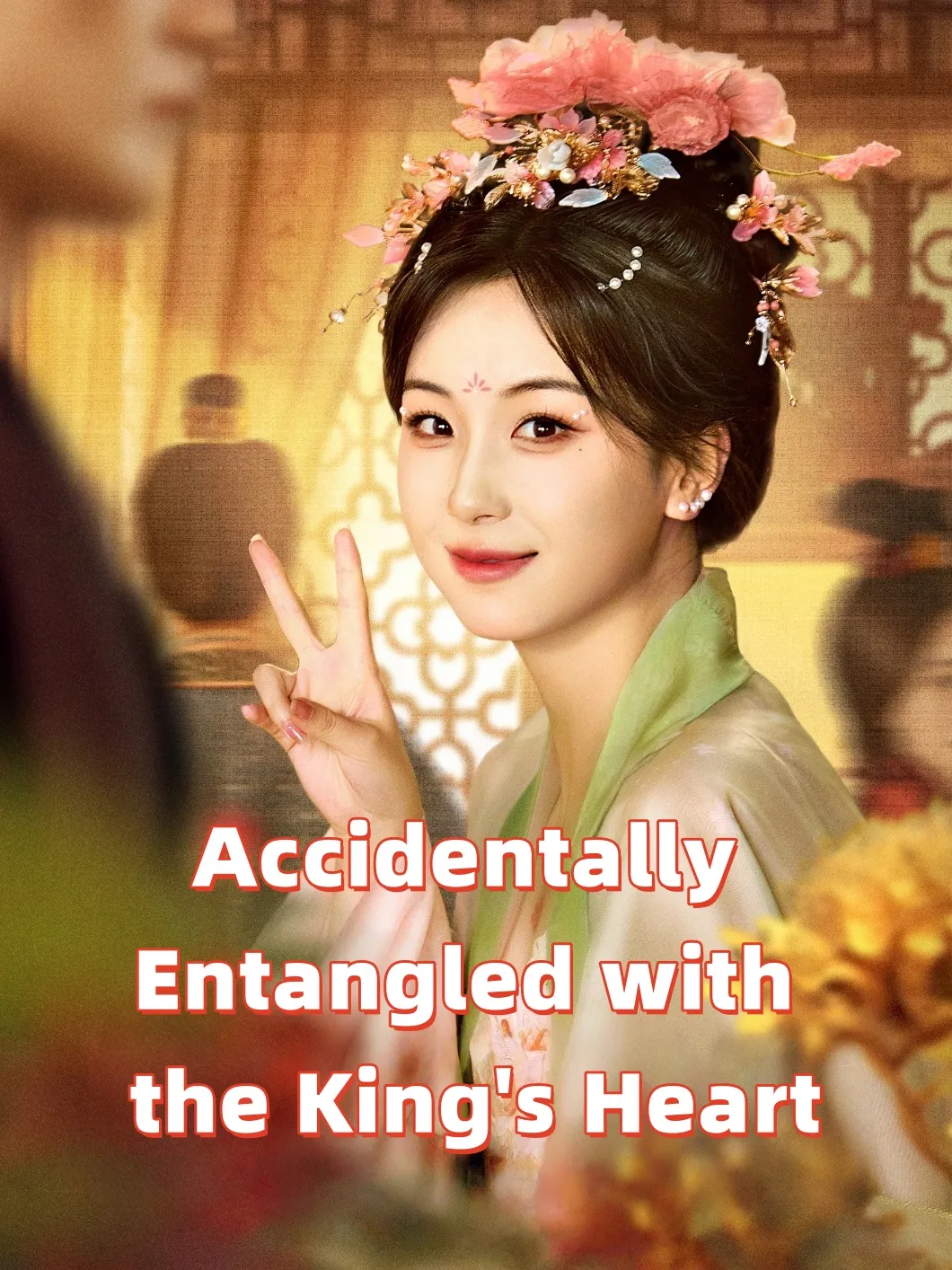 Accidentally Entangled with the King's Heart